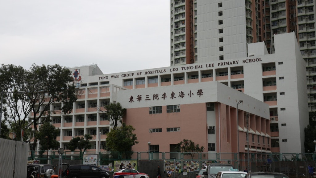 影印店資訊:以愛育愛，以正向築夢：東華三院李東海小學的幸福校園實踐之路